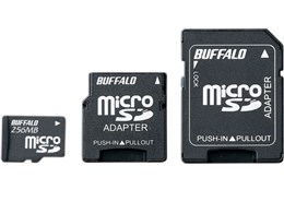 RMSD-BS256A (256MB)