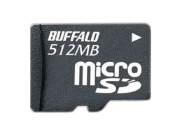 RMSD-BS512 (512MB)