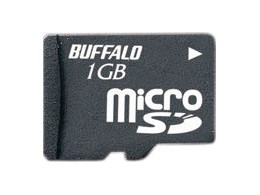 RMSD-BS1G (1GB)