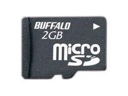 RMSD-BS2G (2GB)