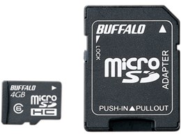 RMSD-BS4GA (4GB)