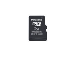 RP-SM01GBJ1K (1GB)