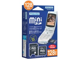 PSD/M-128 (128MB)