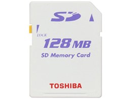 SD-FA128MT (128MB)