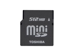 MSD-N512MT (512MB)