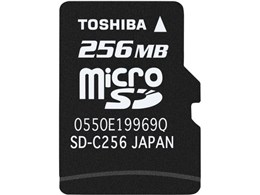 SD-MC256MA (256MB)