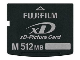 DPC-M512 (512MB TypeM)