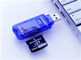 M-XD128P RW2 (128MB)