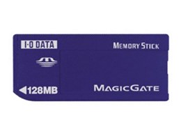 MSM-128M (128MB)