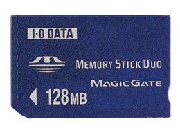 MSD-128M (128MB)