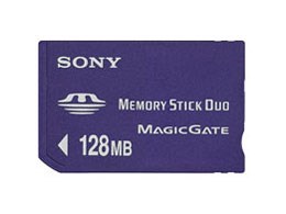 MSH-M128N (128MB)