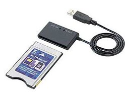 ADR-PU41 (PCJ[h/USB) (5in1)