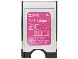 ADR-MSSMP4 (PCJ[h) (8in1)