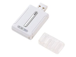 ADR-SDMS2M128 (USB) (9in1)