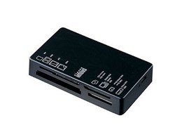 ADR-MLT13BK (USB) (21in1)