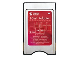 ADR-PCMLT5 (PCJ[h) (16in1)