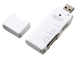 ADR-DMLTMW (USB) (21in1)
