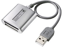 ADR-MLTM2SV (USB) (25in1)