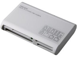 ADR-MLT17W (USB) (33in1)