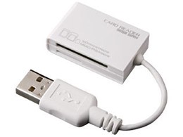 ADR-MCSDU2W (USB) (12in1)