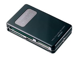 ADR-DMLT21BK (USB) (36in1)