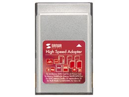 ADR-PCMLTH (PCJ[h) (31in1)