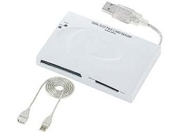 ADR-71DUP (USB) (7in1)