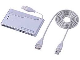 ADR-81U2 (USB) (8in1)