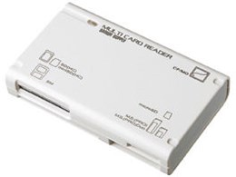 ADR-MLT25W (USB) (43in1)