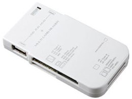 ADR-MLT5HW (USB) (46in1)