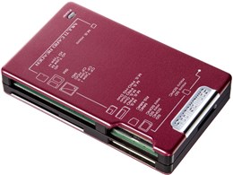 ADR-MLT111R (USB) (47in1)