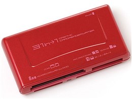 CRS7HCRD (USB) (31in1)