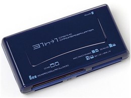 CRS7HCBL (USB) (31in1)