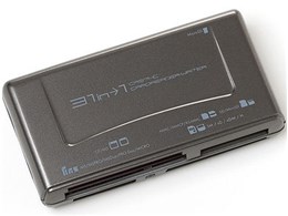 CRS7HCGM (USB) (31in1)