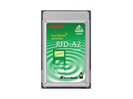 RFD-A2 (PCJ[h) (SM)