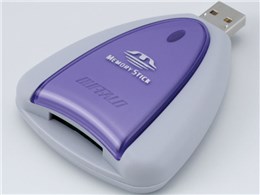 MCR-MST-LT/U2 (USB) (3in1)