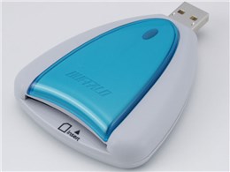 MCR-SM-LT/U2 (USB) (SM)