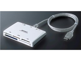 MCR-8U/U2 (USB) (8in1)