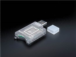 MCR-MSDUO/U2 (USB) (2in1)