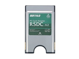 RSDC-A2 (PCJ[h) (4in1)