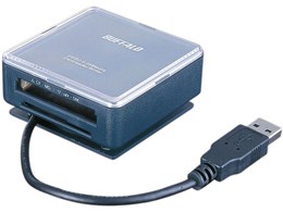 MCR-C28/U2-SV (USB) (29in1)