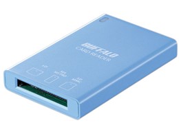 MCR-C8L/U2-BL (USB) (23in1)