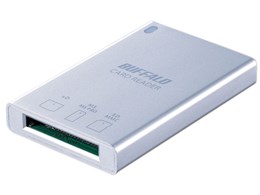 MCR-C8L/U2-SV (USB) (23in1)