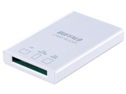MCR-C8L/U2-WH (USB) (23in1)