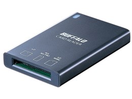 MCR-C8L/U2-BK (USB) (23in1)