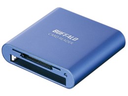 MCR-CAL7/U2-BL (USB) (25in1)