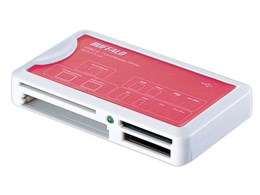 MCR-C7L/U2-RD (USB) (25in1)