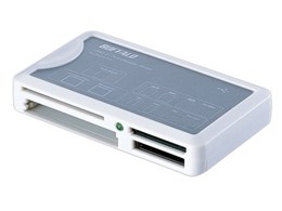 MCR-C7L/U2-GY (USB) (25in1)