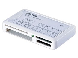 MCR-C7L/U2-WH (USB) (25in1)