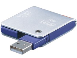 MCR-MST02/U2 (USB) (12in1)